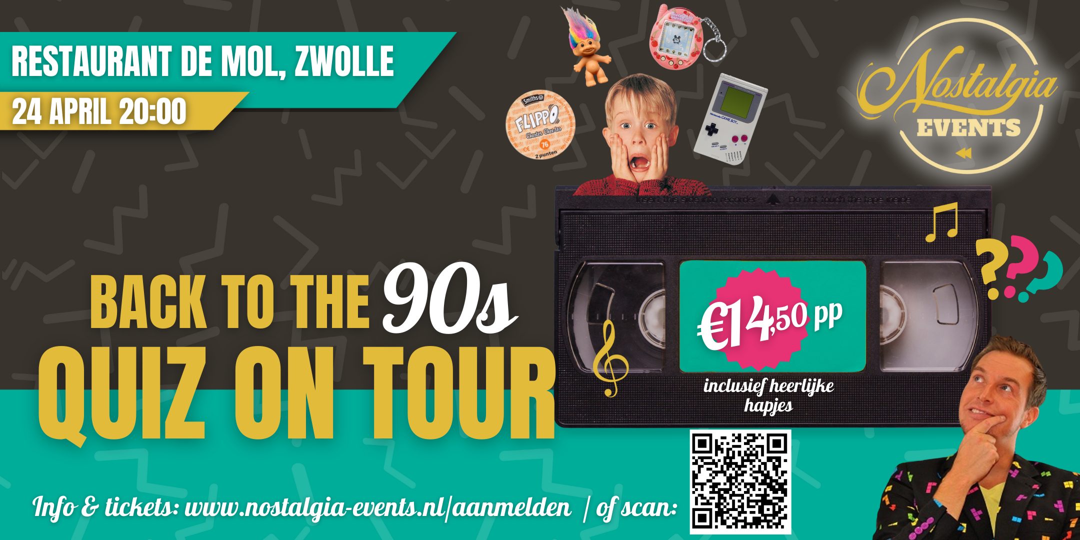 Back to the 90s quiz!